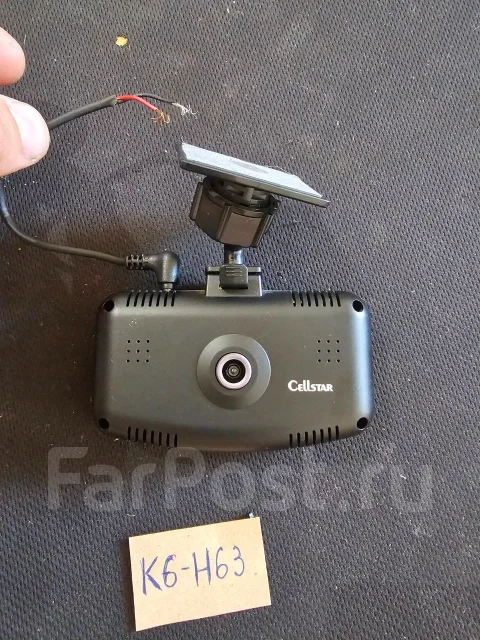 Cellstar CSD-260 ����