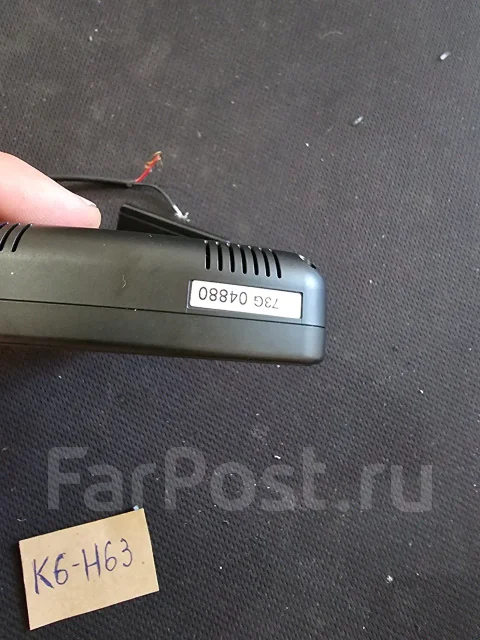 Cellstar CSD-260 ����
