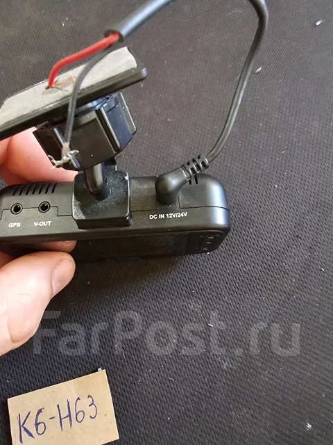 Cellstar CSD-260 ����