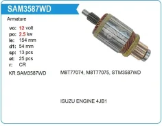 ����� ��������(�����) Isuzu Engine 4JB1, 12V Krauf SAM3587WD ����