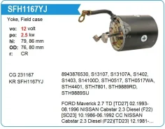 ������ �������� (�������) Nissan Terrano 2.7, 12V Krauf SFH1167YJ ����
