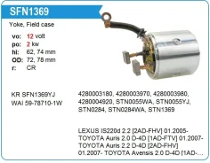 ������ �������� (�������) Toyota RAV 4 2.2, Lexus IS220d 2.2 [2AD-FHV] 01.2005- Krauf SFN1369 ����