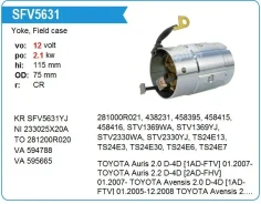 ������ �������� (�������) Toyota Auris 2.0 D-4D 1AD Krauf SFV5631 ����