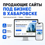���� ��� �������, ������� ��������� �������� � �������� ������ ����
