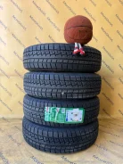 Gepormax Ice5. ������, ��� �����, 2026 ���, ����� ����