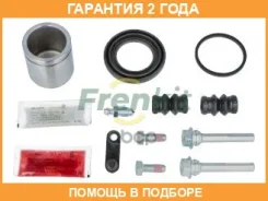 ����������� ���������� �������� Frenkit / 745272 �������� 24 ��� Superkit 745272 ����