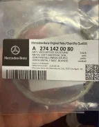 ��������� �������� ����� Mercedes-BENZ A2741420080 A2741420080 ����