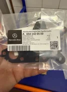 ����������� ������� Mercedes-BENZ A6541420500 A6541420500 ����