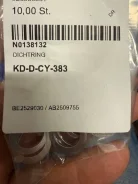 �������������� ������ VAG N0138132 N0138132 ����