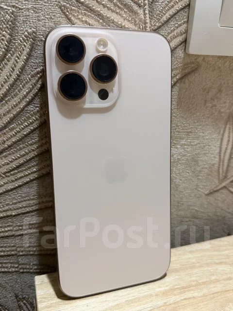 Apple iPhone 16 Pro Max. �/�, 512 ��, ������� ����