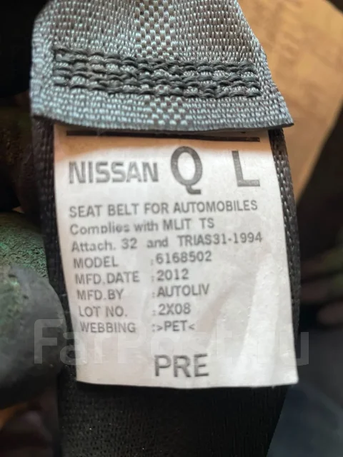 Nissan Juke. F15, MR16DDT ����