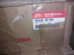 ����� �������� ������ ������ Sorento (06-09),545203E100 545203E100 ����