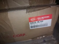 ����� �������� ������ ����� Sorento (06-09),545103E100 545103E100 ����