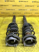 ����������� �������� BMW 3 2006 31316786005 E90 N46B20B, �������� 31316786005 ����