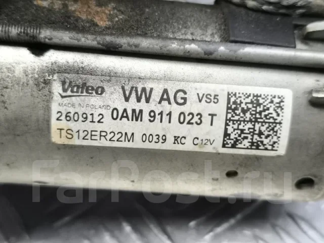 ������� volkswagen Scirocco 2013 0AM911023T SCI CTH 0AM911023T ����