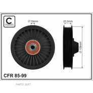 ����� �����-�� ����� Caffaro 85-99 Caffaro 8599 8599 ����