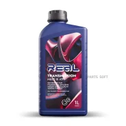 Real Transmission Multi III ATF