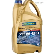 Ravenol MTF-2