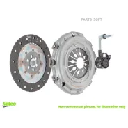 �������� ��������� � ����������� ������������ ��������� KIT3P (CSC) Valeo 834073 Valeo 834073 834073 ����