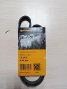 ������ ������������ BMW X5 4PK870 E70 N62 4PK870 ����