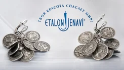 ������. ����