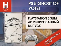 Sony PlayStation 5 Slim ����