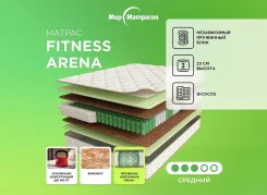 ������ Fitness Arena ��� �������� ������-��� 160*200 ��. � ������������ ���������, (�) 160���, (�) 200���, (�) 23��� ����