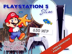 Sony PlayStation 5 Slim ����