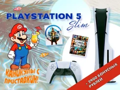 Sony PlayStation 5 Slim ����