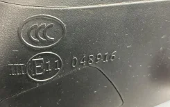 ������� ������� ���� ������� ����� Maxus Euniq 6 2019 - ���� 3-AYG641467 1234 ����