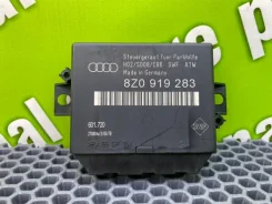 ���� ���������� ������������ Audi A6 2004 8Z0919283 C5 Avant BDH 2.5TDI 8Z0919283 ����