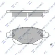 ������� �������� ��������! Fiat Idea/Doblo, Citroen Berlingo/C3/Xsara 1.4i/1.3D-1.9JTD 01 SP2152 HI-Q SP2152 SP2152 ����