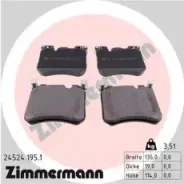 ������� �������� ! �����. 135x114x19 BMW X6/X5 09-14 Zimmermann 24524.195.1 245241951 ����