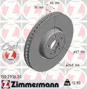 ���� ��������� ! �����. ���. 348x36/66-5x112 BMW F90/G31/G32 16, Toyota Supra 19 Zimmermann 150.2936.20 150293620 ����