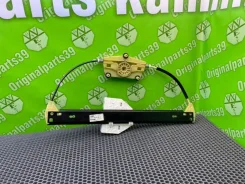 ��������������� Audi A6 2005 4F0839461A C6 BDW 2.4I, ������ ����� 4F0839461A ����
