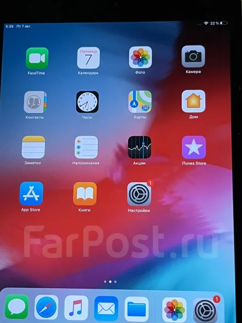 Apple iPad Mini 2. 7.9 ������, ������ 16 �� ����