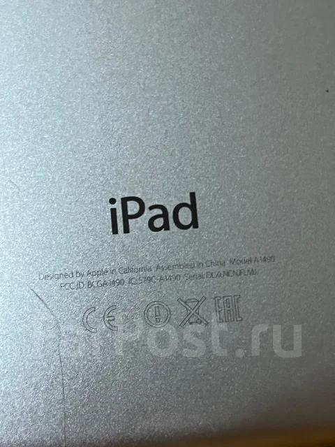 Apple iPad Mini 2. 7.9 ������, ������ 16 �� ����