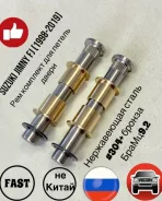 Suzuki Jimny (FJ) 1998-2019 ����������� ����� ����� (FAST-4) 6932060G01 ����