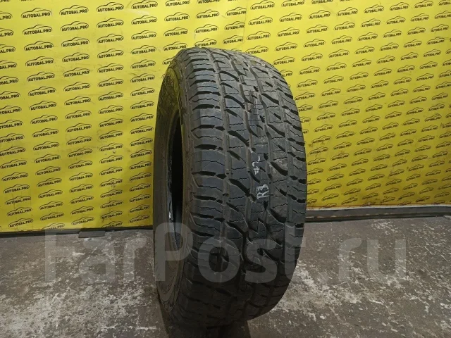 Cooper Discoverer ATT
