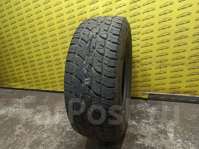Cooper Discoverer ATT