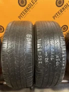 Toyo Open Country U/T