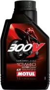 Motul 300V 4T Factory Line Road Racing
