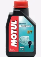 Motul Outboard Tech 2T