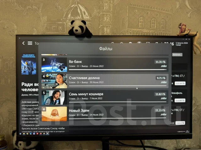Acer. 27", ���������� OLED ����