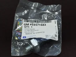 ������ �������� ����� General Motors 55571684 55571684 ����