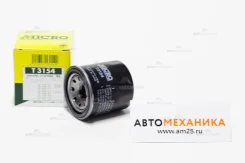 ������ �������� T-3154 C-224 15208-65F0A/. (Micro) T3154 ����