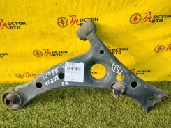 ����� Toyota Curren 1995 4806820290 ST208 3S-FE, �������� ������ 4806820290 ����
