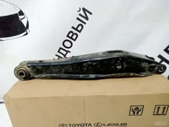 ����� Lexus IS 250 4872530380, ������ ������ 4872530380 ����