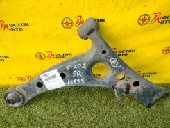 ����� Toyota Carina ED 1996 4806820290 ST202 3S-FE, �������� ������ 4806820290 ����
