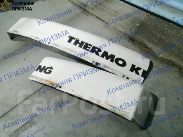 ������ Thermo King ��� SLe 985411 TK 4.86E 985411 ����